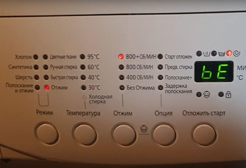      Whirlpool